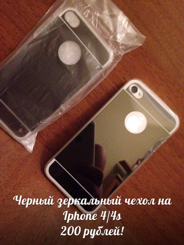 Силиконовый черный зеркальный чехол