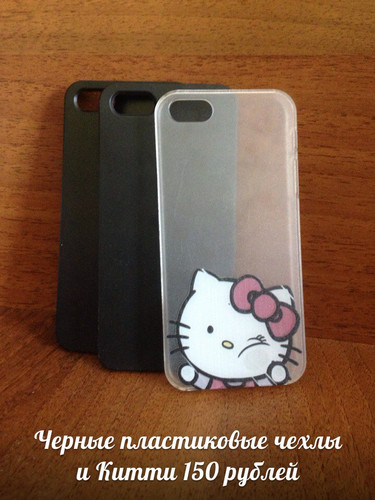 Пластиковые чехлы черные и прозрачный Hello Kitty