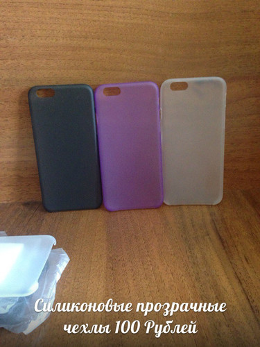 Силиконовые чехлы (черный, фиолетовый, прозрачный) на Iphone 6